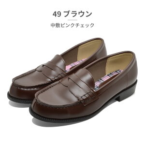 yX[p[Z[z ySz Romantica [t@[ fB[X n[o[ }`J MN48 MN49 HARVAR Romantica XN[ wZ