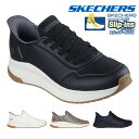 【お買い物マラソン】 スケッチャーズ スニーカー メンズ スリップインズ ボブス スクワッド 4 ダイレクト ステップ 118424 SKECHERS ハンズフリー スリッポン