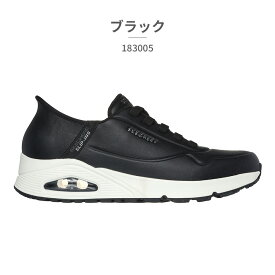 【全国送料無料】 スケッチャーズ スニーカー メンズ スリップインズ ウノ イージー エア 183005 SKECHERS ハンズフリー エアソール