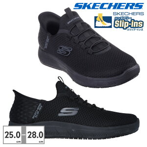 ySz XPb`[Y Xb| Y XbvCY [N T~bc RV 200205W SKECHERS Skechers Hands Free Slip ins Work Summits Colsin [N h d