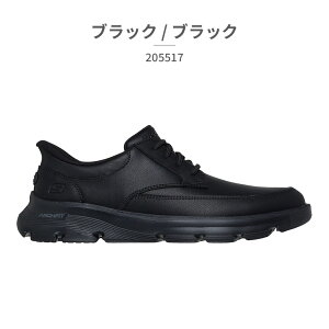 ySz XPb`[Y Xj[J[ Y XbvCY bNXhtBbg A[`tBbg KU [ 205517 SKECHERS ARCH FIT GARZA RowAN
