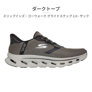 ySz XPb`[Y Xj[J[ Y S[EH[N OChXebv 2.0 UbN 216660 SKECHERS GO WALK GLIDE STEP 2.0 ZAC