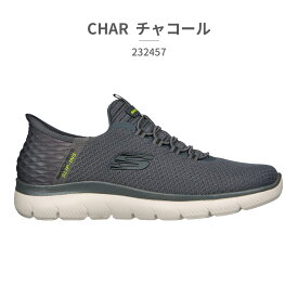 【送料無料】 スケッチャーズ スリッポン メンズ ハンズフリー スリップインズ：サミッツ - ハイ レンジ 232457W SKECHERS Hands Free Slip ins Summits High Range スポーツ 軽量 ストレッチアッパー 洗濯機洗い トレーニング