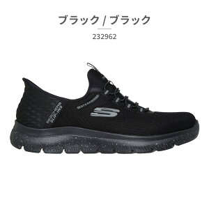 ySz XPb`[Y Xb| Y XbvCY EH[^[v[t T~bc R{X 232962W SKECHERS SUMMITS CORBOS nYt[ XbvCY h