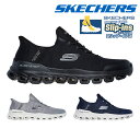 【スーパーセール】 スケッチャーズ スニーカー メンズ スリップインズ グライドステップ ゼフィール 233011 SKECHERS ハンズフリー スリッポン
