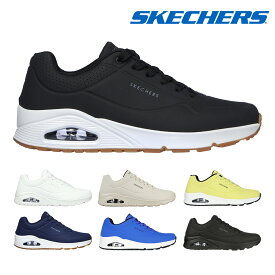 スケッチャーズ スニーカー メンズ エアクールド メモリーフォーム 52458 SKECHERS Air-Cooled Memory Foam エアソール 厚底 トレーニング