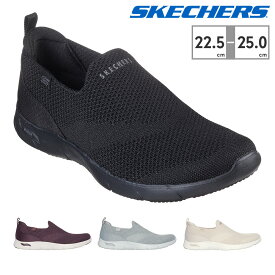 【全国送料無料】 スケッチャーズ スリッポン レディース アーチフィット リファイン アイリス 104545 SKECHERS Skechers Arch Fit Refine Iris スリッポン スポーティ コンフォート ワークアウト