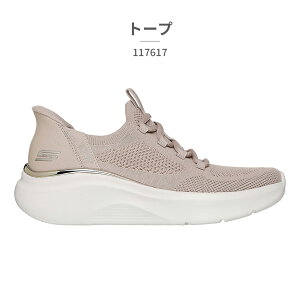 XPb`[Y Xj[J[ fB[X XbvCYF{uX X|[g B u - gD[ fCg 117617 SKECHERS Slip ins BOBS B LOVE TRUE DELIGHT Xb| XbvCY nYt[