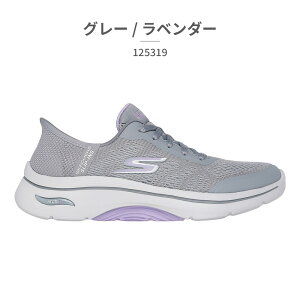 yX[p[Z[z ySz XPb`[Y Xb| fB[X S[EH[N A[`tBbg 2.0 oVA 125319 SKECHERS GO WALK ARCH FIT 2.0 VALENCIA nYt[ XbvCY