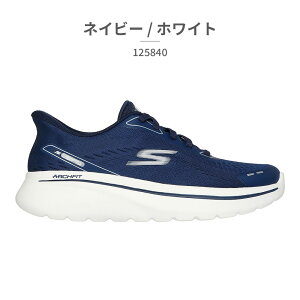 ySz XPb`[Y Xj[J[ fB[X XbvCY bNXhtBbg S[EH[N A[`tBbg NWC 125840 SKECHERS GO WALK ARCH FIT N JOY
