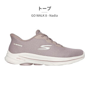 yX[p[Z[z ySz XPb`[Y Xj[J[ fB[X XbvCY S[EH[N8 ifBA 125925 SKECHERS Slip ins GO WALK 8 Nadia