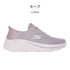 ySz XPb`[Y Xj[J[ fB[X XbvCY }bNXNbVjOG[g 129606 SKECHERS Slip ins MAX CUSHIONING ELITE 2.0 VA XbvCY nYt[ 