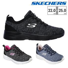 【送料無料】 スケッチャーズ スニーカー レディース ダイナマイト - イン ア フラッシュ 12965 12965W SKECHERS Dynamight 2.0 In a Flash スポーツ ジム トレーニング 厚底 ニット ワイドフィット 幅広 洗濯機洗い