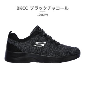 スケッチャーズ スニーカー レディース ダイナマイト 2.0 イン ア フラッシュ 12965W SKECHERS Dynamight 2.0 In a Flash スポーツ ジム トレーニング 厚底 ニット ワイドフィット 幅広 洗濯機洗い