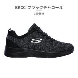 【送料無料】 スケッチャーズ スニーカー レディース ダイナマイト - イン ア フラッシュ 12965 12965W SKECHERS Dynamight 2.0 In a Flash スポーツ ジム トレーニング 厚底 ニット ワイドフィット 幅広 洗濯機洗い