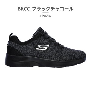 �X�P�b�`���[�Y �X�j�[�J�[ ���f�B�[�X �_�C�i�}�C�g 2.0 �C�� �A �t���b�V�� 12965W SKECHERS Dynamight 2.0 In a Flash �X�|�[�c �W�� �g���[�j���O ���� �j�b�g ���C�h�t�B�b�g ���L ����@��