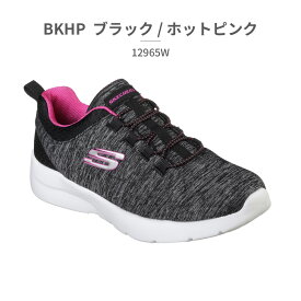 【送料無料】 スケッチャーズ スニーカー レディース ダイナマイト - イン ア フラッシュ 12965 12965W SKECHERS Dynamight 2.0 In a Flash スポーツ ジム トレーニング 厚底 ニット ワイドフィット 幅広 洗濯機洗い