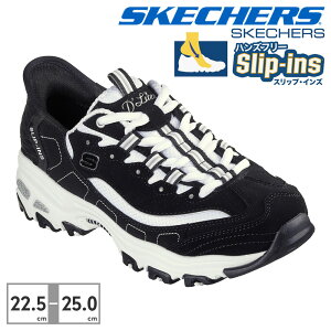ySz XPb`[Y Xj[J[ fB[X 150030 SKECHERS SLIP INS D LITES NEW CLASSIC nYt[ XbvCY