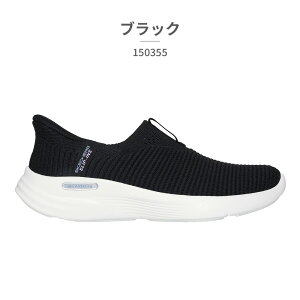【全国送料無料】 スケッチャーズ スニーカー レディース 150355 SKECHERS Slip ins RELAXED FIT SPORT CLAS スリップインズ ハンズフリー スリッポン
