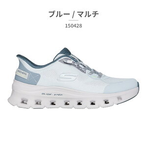 ySz XPb`[Y Xj[J[ fB[X XbvCY OChXebv v sA [V 150428 SKECHERS GLIDE STEP PRO PURE MOTION