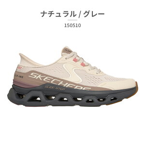 yubNtCf[z ySz XPb`[Y Xj[J[ fB[X 150510 SKECHERS GLIDE STEP ALTUS nYt[ XbvCY