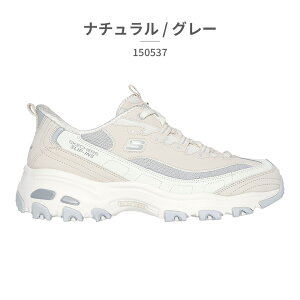 ySz XPb`[Y Xj[J[ fB[X XbvCY fB[Cc X[X mX^WA 150537 SKECHERS D'LITES SMOOTH NOSTALGIA