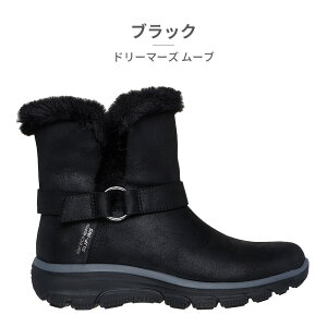 ySz XPb`[Y Xm[V[Y fB[X XbvCY bNXhtBbg C[W[ S[CO h[}[Y [u 168045 SKECHERS 2025H~