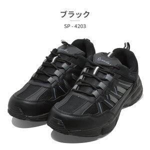 y}\z ySz SPEEDER Xj[J[ Y SP-4203 Xs[_[ AEghA  y h EH[LO L 3E