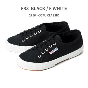 �y���������}���\���z �y�S�����������z SUPERGA �X�j�[�J�[ �����Y ���f�B�[�X �R�[�g �N���V�b�N S000010 SS90010 �X�y���K 2750 COTU CLASSIC ��ԃ��f��