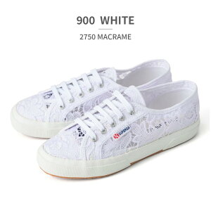 �y���������}���\���z �y�S�����������z SUPERGA �X�j�[�J�[ ���f�B�[�X 2750 �}�N���� 4s81219w A0B 900 �X�y���K 2750 MACRAME ���[�X �V�[�X���[