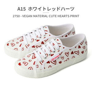 �y���������}���\���z �y�S�����������z SUPERGA �X�j�[�J�[ ���f�B�[�X 4A81428W �X�y���K VEGAN MATERIAL CUTE HEARTS PRINT �n�[�g ���[�J�b�g