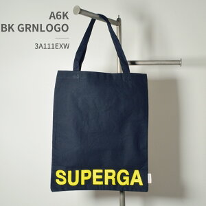 �y�S�����������z SUPERGA �o�b�O �����Y ���f�B�[�X 3A111EXW A1Y A2A A6K 508 �X�y���K TOTE COTU �g�[�g�o�b�O �L�����o�X