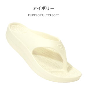 y}\z ySz TELIC T_ Y fB[X tbvtbv Eg\tg ebN 2025t FLIPFLOP ULTRASOFT RtH[g 