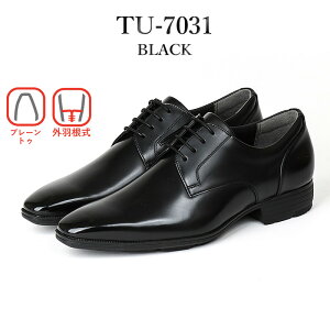 texcy luxe rWlXV[Y Y nCptH[}Xf TU-7031 TU-7032 TU-7033 TU-7034 eNV[NX {v U[ 2E y R