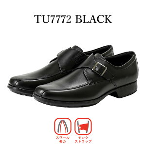 yLO܁z ySz texcy luxe rWlXV[Y Y luxe̊{\f TU7768 TU7769 TU7770 TU7771 TU7772 TU7773 TU7774 TU7775 eNV[NX 3E L {v N[g 
