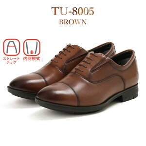 ySz texcy luxe rWlXV[Y Y GORE TEX ^tɎgSV^rWlXV[Y TU8001 TU8002 TU8003 TU8004 TU8005 TU8006 TU8007 eNV[NX GORE-TEX SAebNX Jɂ