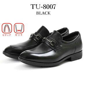 ySz texcy luxe rWlXV[Y Y GORE TEX ^tɎgSV^rWlXV[Y TU8001 TU8002 TU8003 TU8004 TU8005 TU8006 TU8007 eNV[NX GORE-TEX SAebNX Jɂ