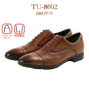 ySz texcy luxe rWlXV[Y Y GORE TEX ^tɎgSV^rWlXV[Y TU8001 TU8002 TU8003 TU8004 TU8005 TU8006 TU8007 eNV[NX GORE-TEX SAebNX Jɂ