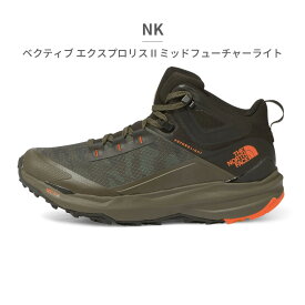 ザ ノースフェイス スニーカー メンズ ベクティブ エクスプロリス ミッドフューチャーライト NF02321 KV NK the north face VECTIV Exploris II Mid FUTURELIGHT トレッキング 防水