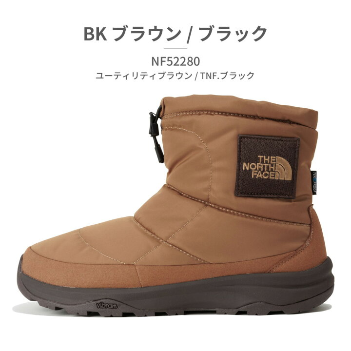 楽天市場】【全国送料無料】 ザ ノースフェイス スノーシューズ メンズ 