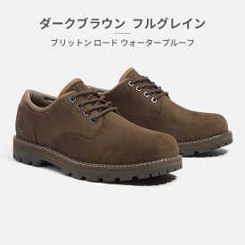 【お買い物マラソン】 【全国送料無料】 Timberland スニーカー メンズ ブリットン ロード ウォータープルーフ A69T9W02 A69T9W07 ティンバーランド BRITTON ROAD WATERPROOF 防水