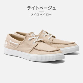 Timberland スニーカー メンズ マイロ ベイ ボート ロー レース A42A7ETS A67NHER1 A67P5EK7 A67R1 ティンバーランド Mylo Bay Boat Low Lace Sneaker