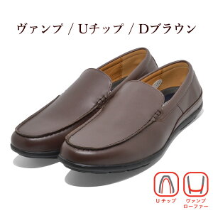 �y���������}���\���z U.P renoma �r�W�l�X�V���[�Y �����Y 8001 8011 8002 8012 8003 8013 8014 8004 9022 ���[�s�[���m�} �y��