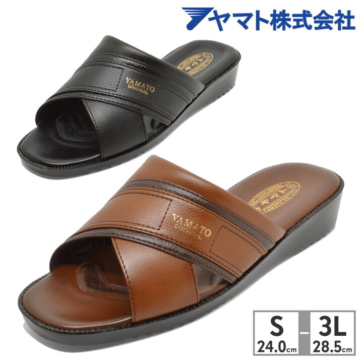 楽天市場】【お買い物マラソン】 ヤマトサンダル 和所谷 サンダル 