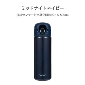 �y���������}���\���z c-mon ���� �����Y ���f�B�[�X �w��Z���T�[�t���^��f�M�{�g�� 500ml CM01-500 �V�[����
