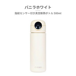 �y���������}���\���z c-mon ���� �����Y ���f�B�[�X �w��Z���T�[�t���^��f�M�{�g�� 500ml CM01-500 �V�[����