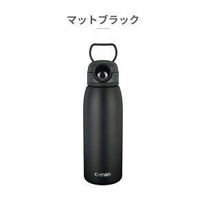 �y���������}���\���z c-mon �A�N�Z�T�� �����Y ���f�B�[�X �w��Z���T�[�t���^��f�M�{�g�� 1000ml CM03-1000 �V�[����