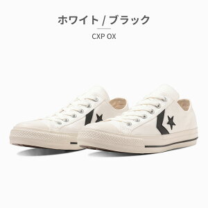 �R���o�[�X �X�j�[�J�[ �����Y ���f�B�[�X 34201850 34201851 34201852 converse CXP OX