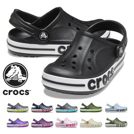 【ランキング受賞】 クロックス サンダル キッズ 子供靴 バヤバンド クロッグ 207019 crocs 2026春夏 BAYABAND CLOG サボ