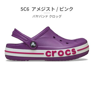 �y�����L���O��܁z �N���b�N�X �T���_�� �L�b�Y �q���C �o���o���h �N���b�O 207019 crocs 2026�t�� BAYABAND CLOG �T�{